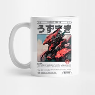 MOBILE SUIT MODEL UZUMAKI | ANIME MECH DESIGN | ALTERNATIVE Mug